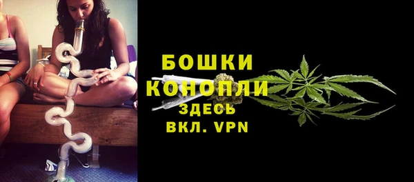 MESCALINE Богородицк